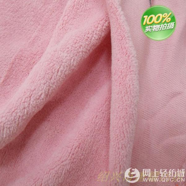 法兰绒面料